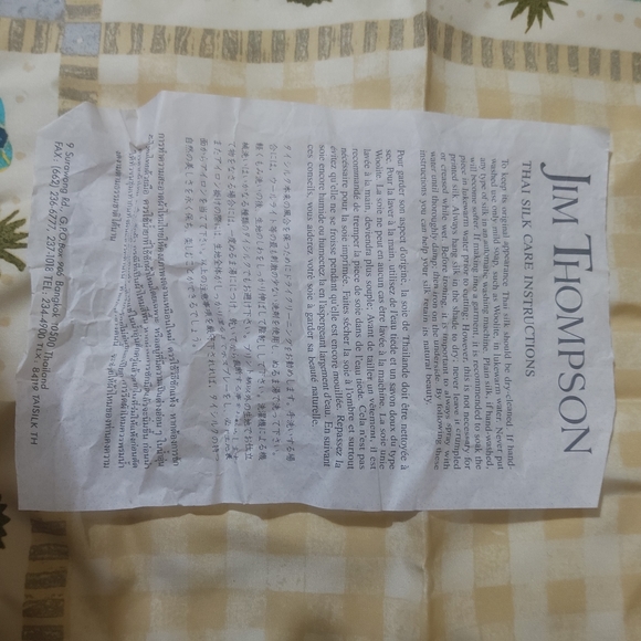 💚 2/$35 NWT Jim Thompson Thailand silk cushion cover sets with elephant pattern - Picture 6 of 6